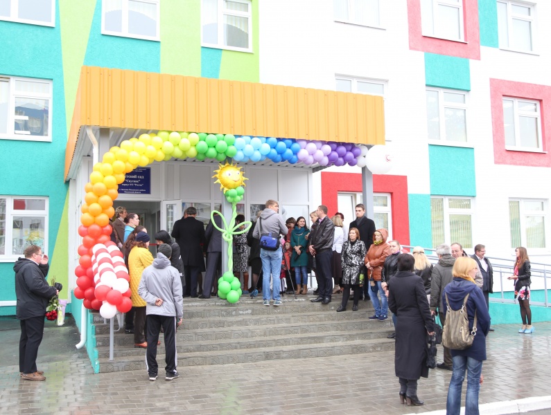  В Спутнике открылся третий по счету детский сад