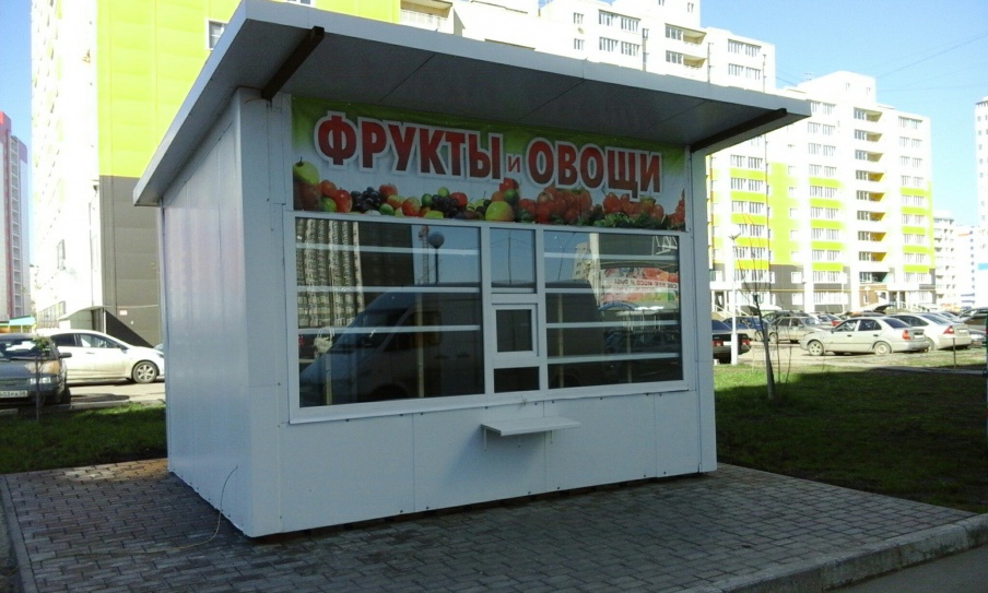 Помещение Под Магазин Новосибирск