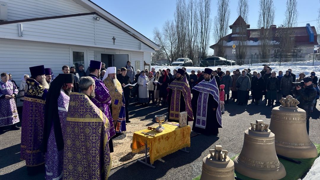 В храме Спутника освятили колокола