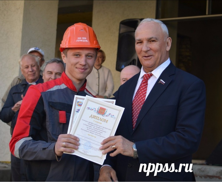 Сотрудники строительного холдинга «Термодом» стали призёрами областного конкурса "Лучший по профессии"