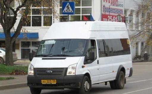 Изменение схемы транспортного сообщения города Спутник