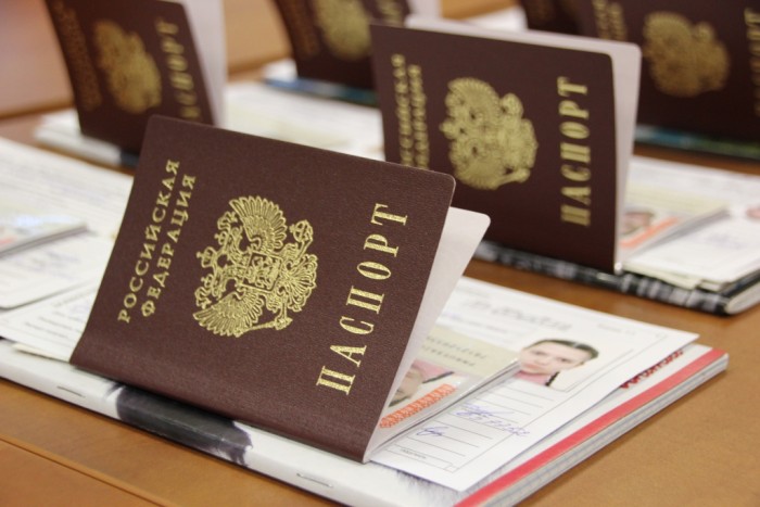 Изменения в работе паспортного стола УК