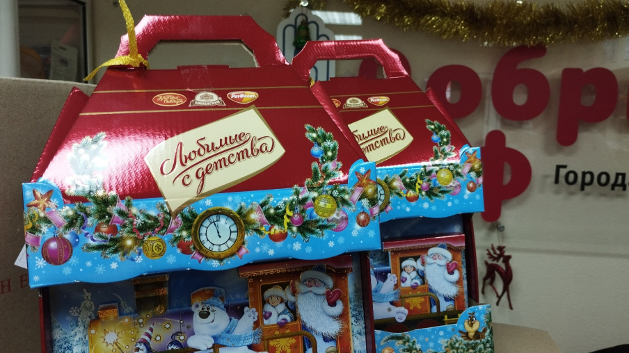 «Термодом» собрал новогодние подарки детям-сиротам