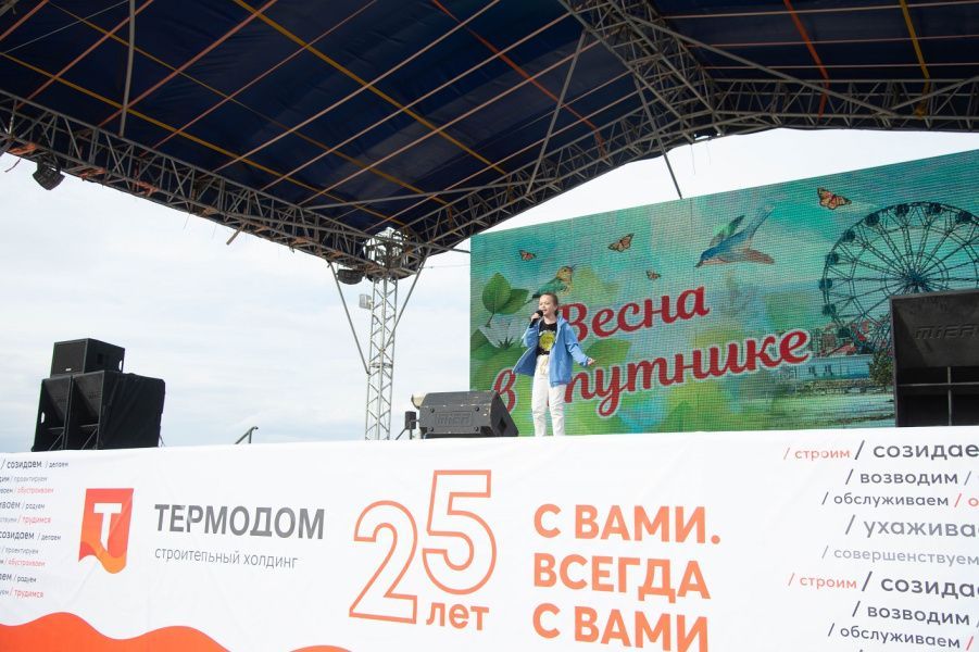 Сезон мероприятий в Городе Спутнике откроется 28 апреля