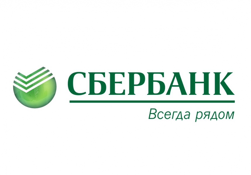 В офисе компании «Термодом» работает ипотечный консультант «Сбербанка России».