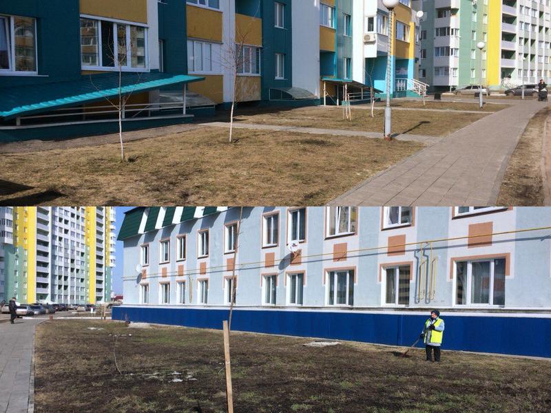 Весенняя уборка придомовых территорий в Спутнике