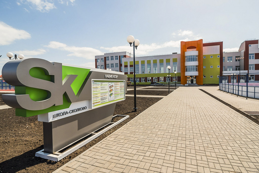 Средства на новую школу в Спутнике выделят в 2021 году — Минпросвещения РФ