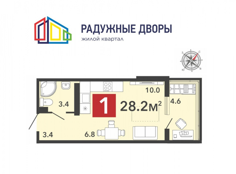 Ипотека без первоначального взноса