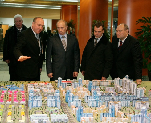 Старт проекта – город «Спутник» Старт проекта – город «Спутник»