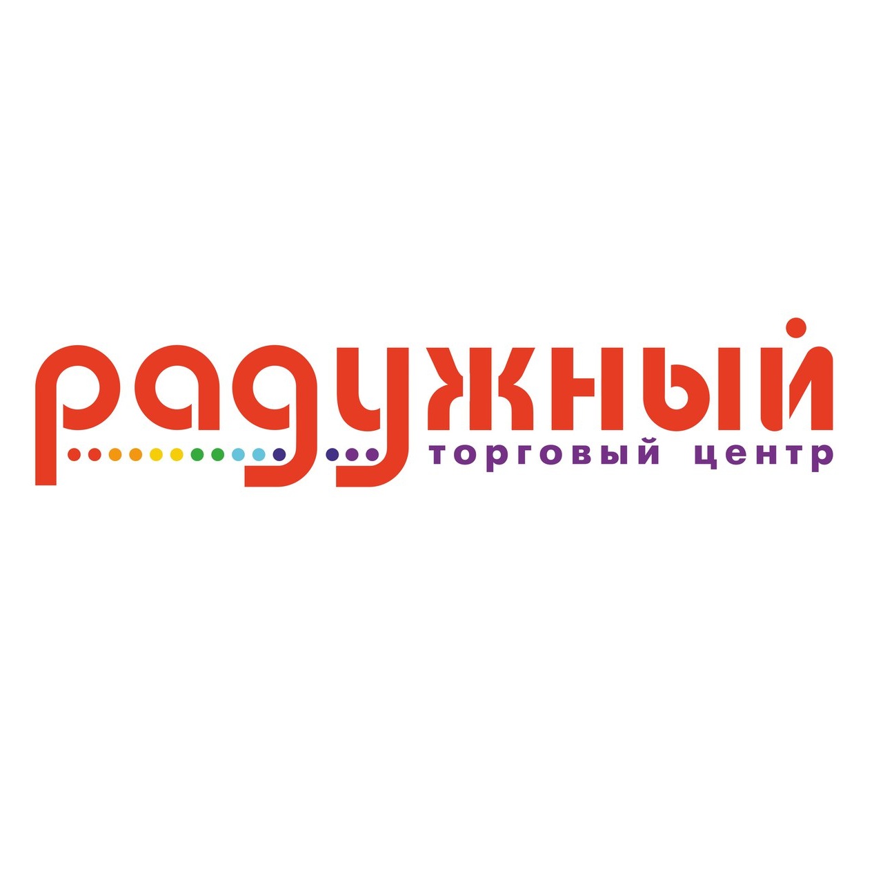 Магазин Моего Района Пенза Каталог Новый Магазин Моего Района Пенза Каталог Новый